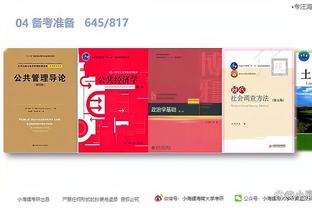 江南娱乐网站官网截图2